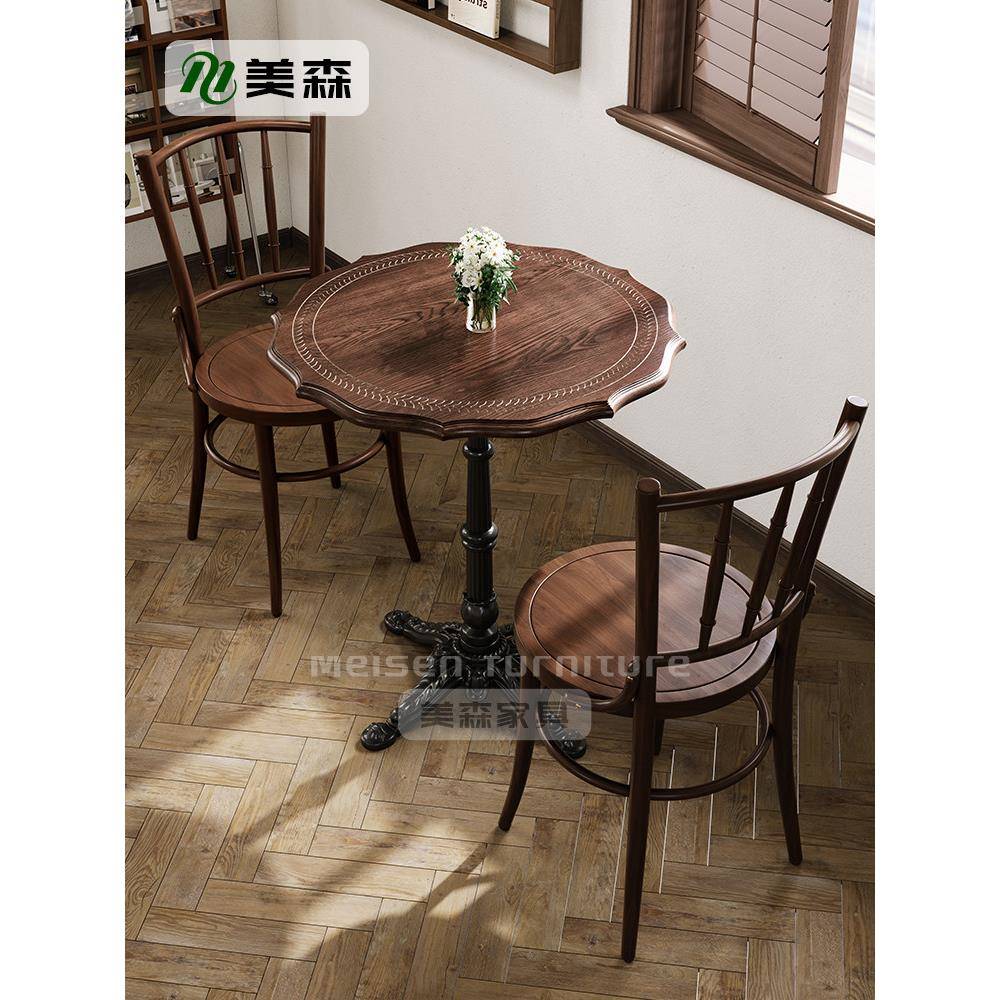 甜品店桌椅组合奶茶店咖啡厅商业实木桌餐厅小酒馆方桌覆古风格