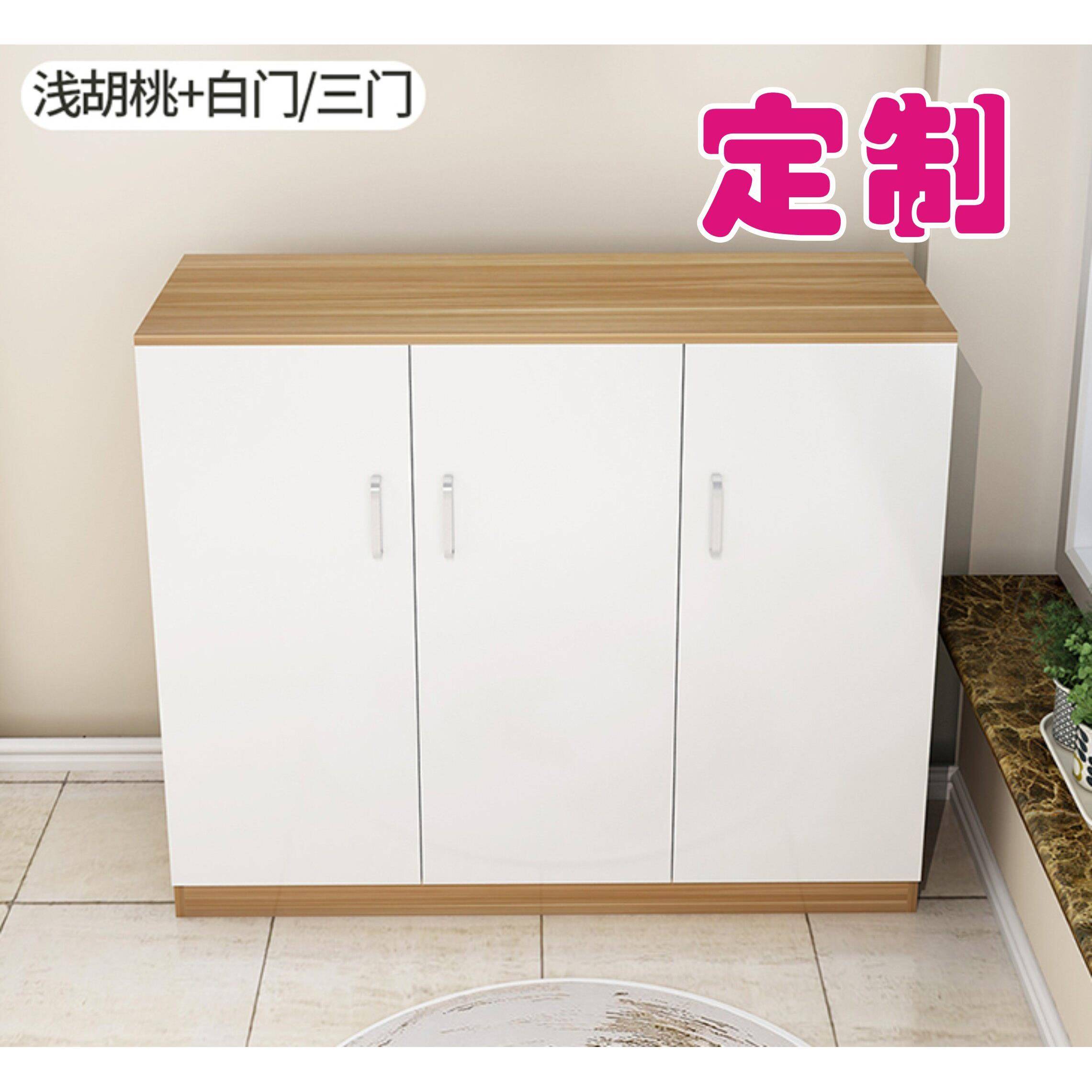 定做收纳柜带门防晒飘窗柜地柜收纳柜子定制简约鞋柜阳台柜子组合