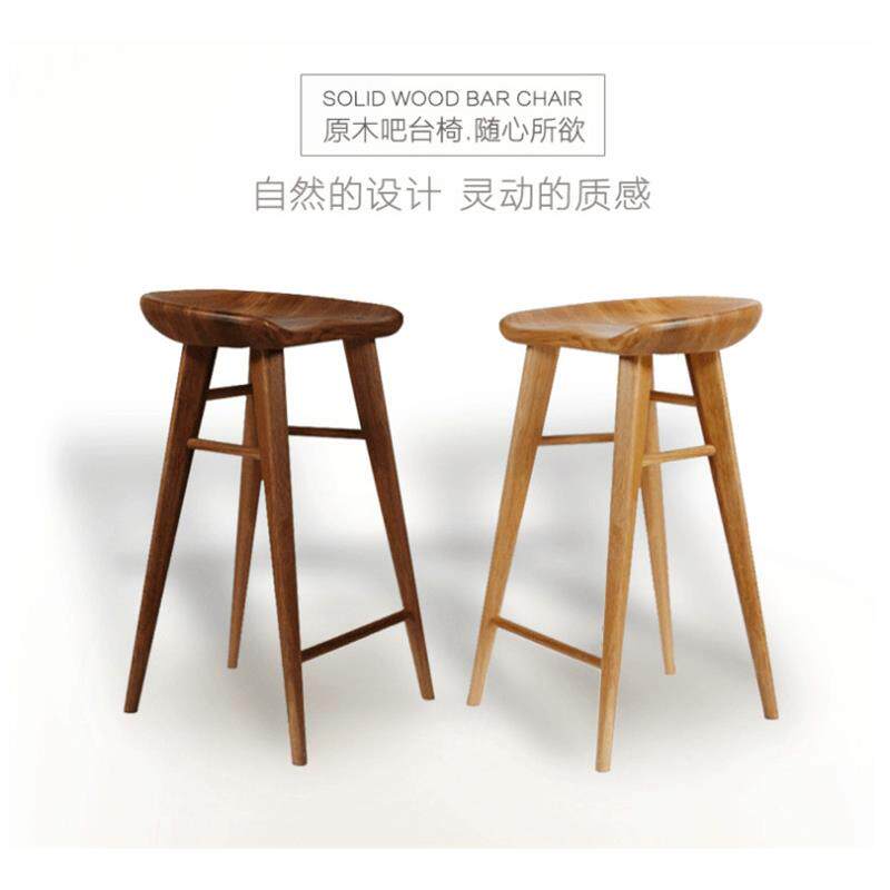 实木吧台椅餐椅家用北欧原木酒吧椅简约休闲高脚凳子前台椅书房椅
