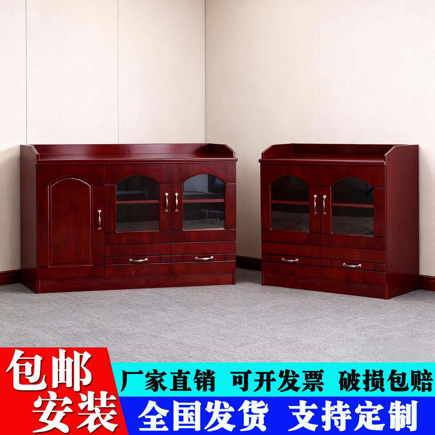 会议室茶水柜油漆实木皮餐边柜办公储物柜酒店矮柜靠墙收纳柜碗柜