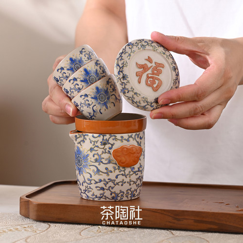 汝窑便携式旅行茶具户外露营泡茶