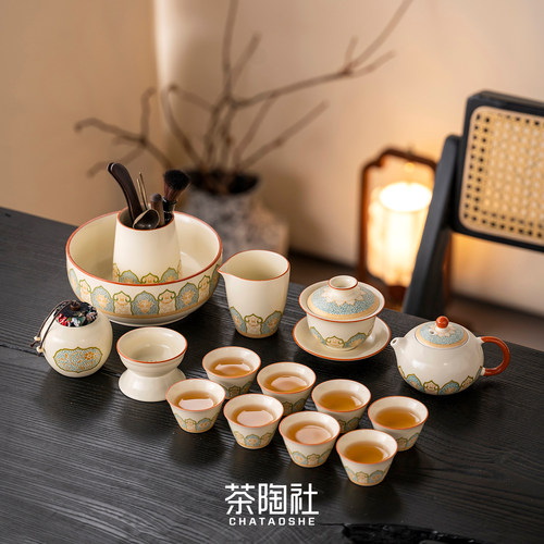 汝窑功夫茶具套装家用2026新款