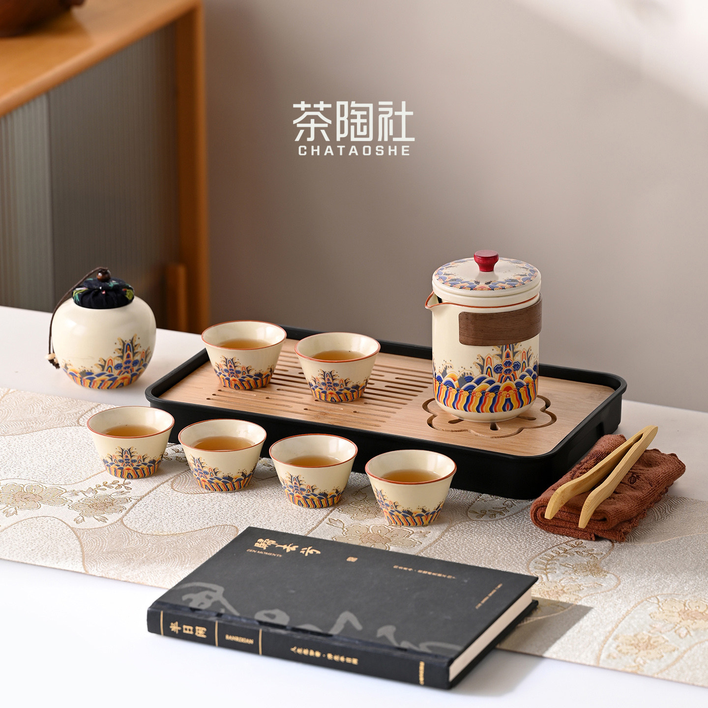 新款汝窑旅行茶具套装户外便携式图片