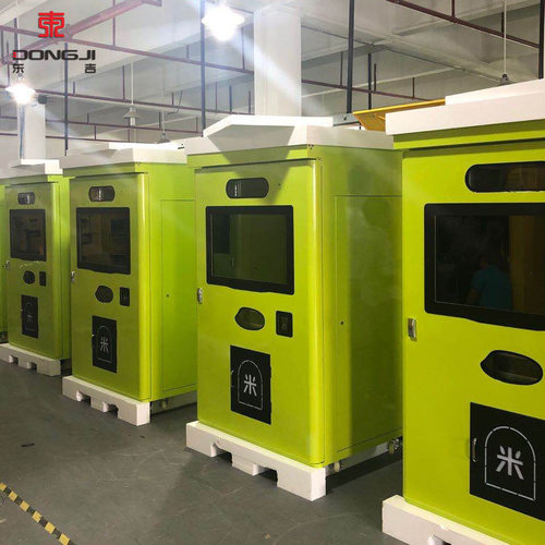 东吉智能碾米机社区共享自助扫码鲜米机 新型碾米机 磨胚芽米机