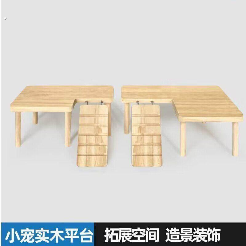芦丁鸡喂食台配件装饰仓鼠用品全套二层平台架子宠物箱别墅造景
