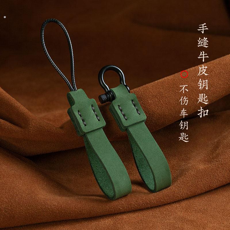 头层牛皮钥匙扣高档复古汽车钥匙挂件链绳圈环创意个性防丢男女士