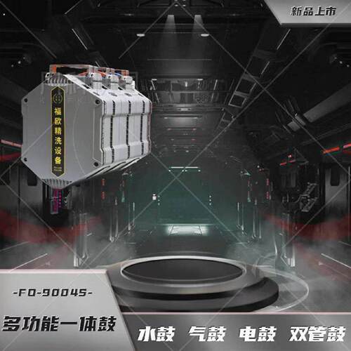 鼓一体鼓卷管器自动水鼓气鼓电鼓洗车店管两用泡沫鼓