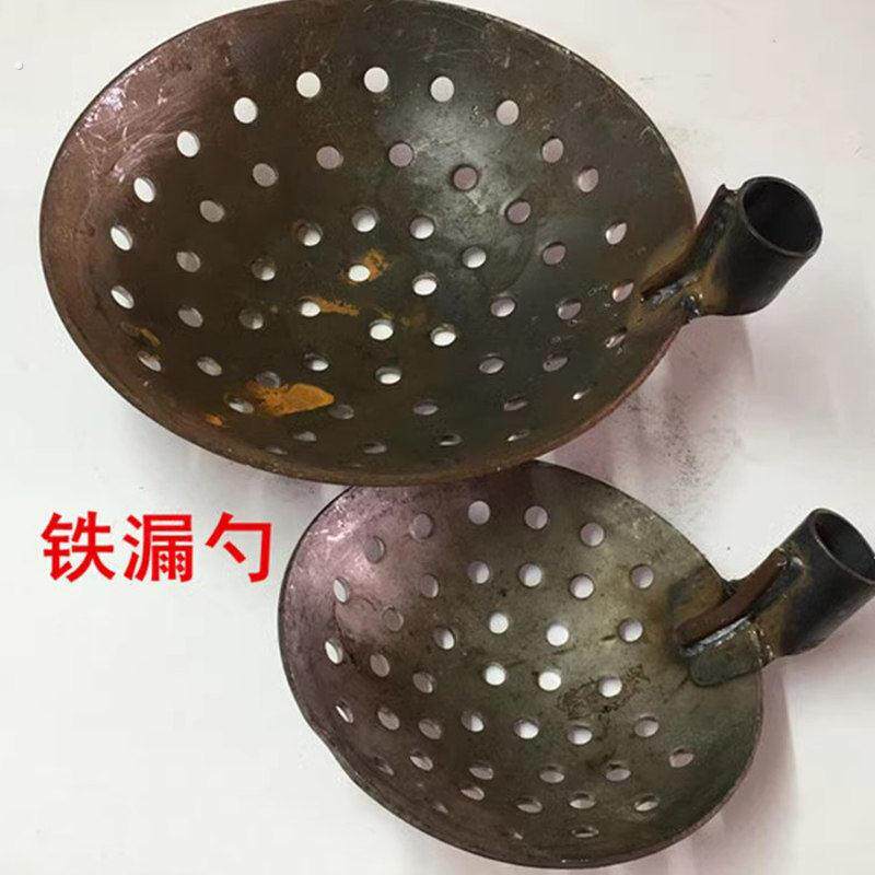 下水道加厚捞渣铁勺 掏粪专用长柄不锈钢漏勺清理淤泥工具
