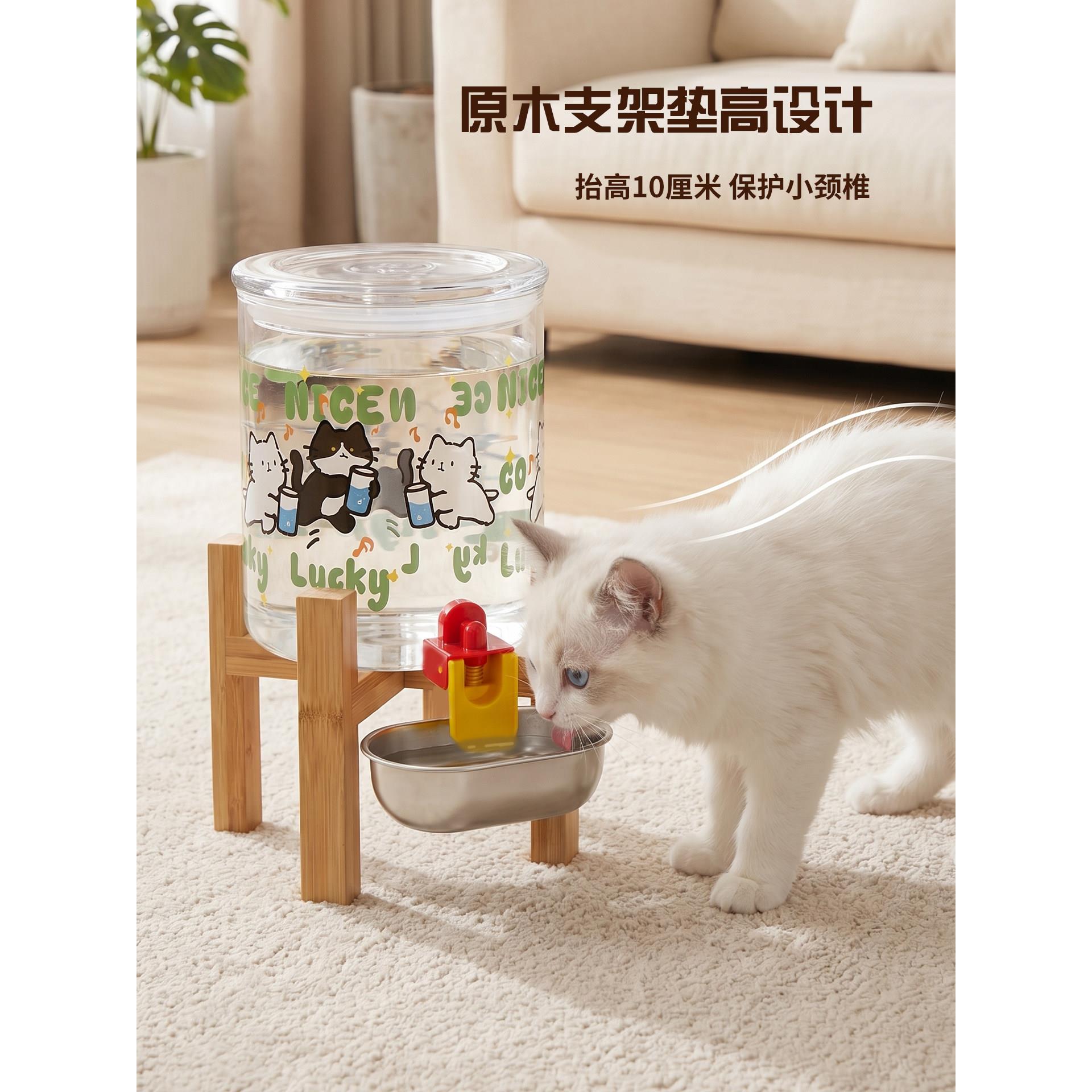 宠物饮水机玻璃饮水桶大容量悬浮水碗猫咪喝水不插电静音防黑下巴