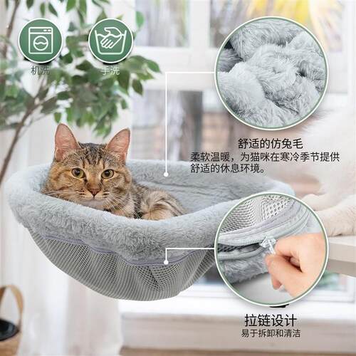 书桌猫窝可调节吊床小猫桌边悬挂宠物用品猫咪支架猫床猫窝