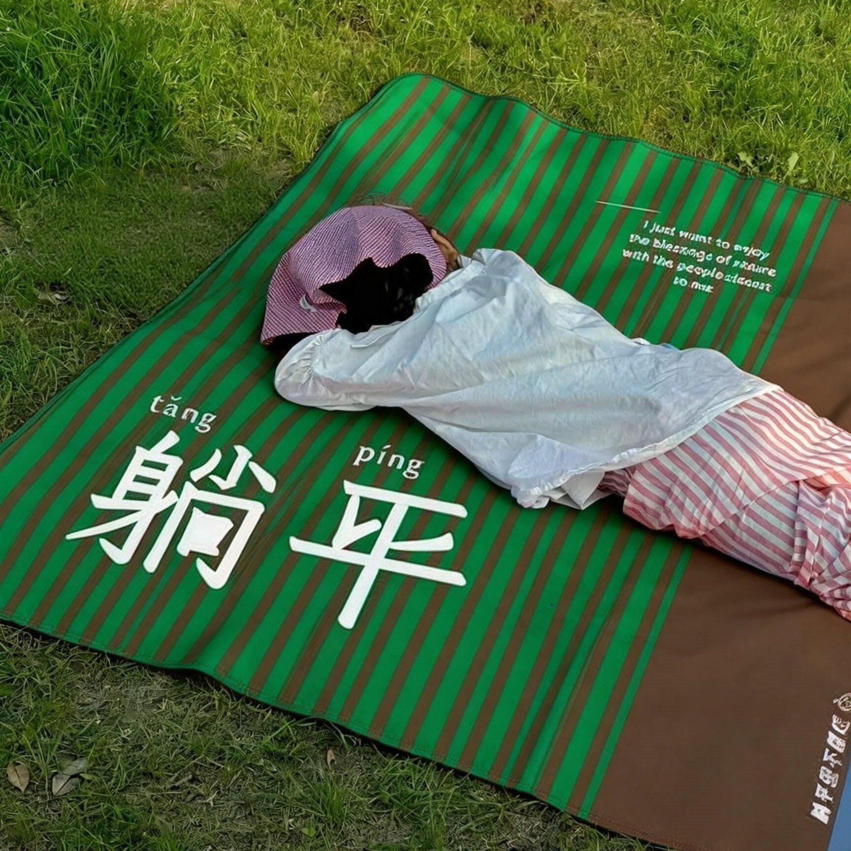 春游野餐垫便携野餐布户外露营布防水防潮踏青公园草地海边沙滩垫