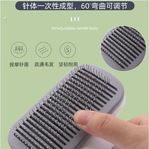 宠物梳毛刷去浮毛梳猫梳子除毛猫咪专用长毛撸猫神器去用品去去去