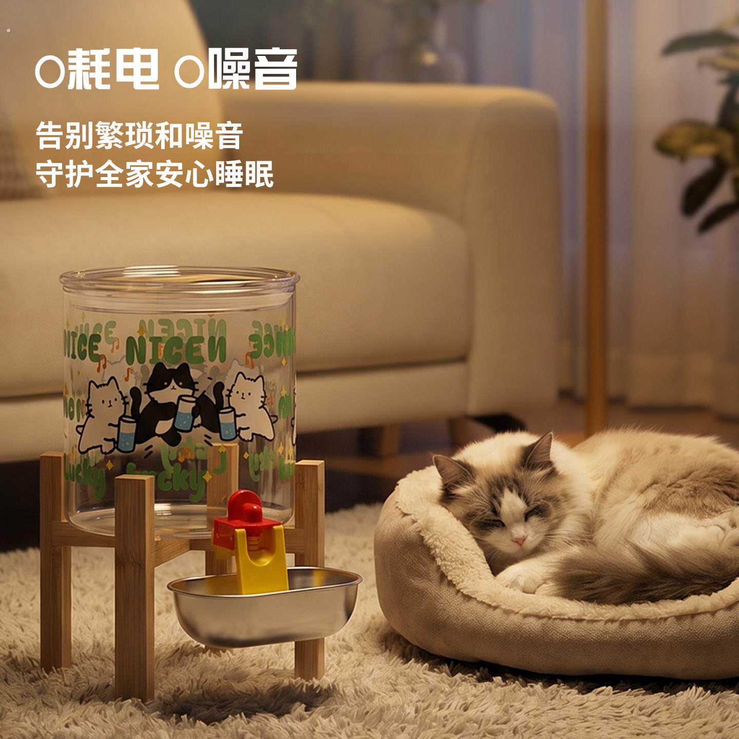 猫咪自动饮水机静音不插电大容量宠物家用喝水桶高颜值喂水器出行
