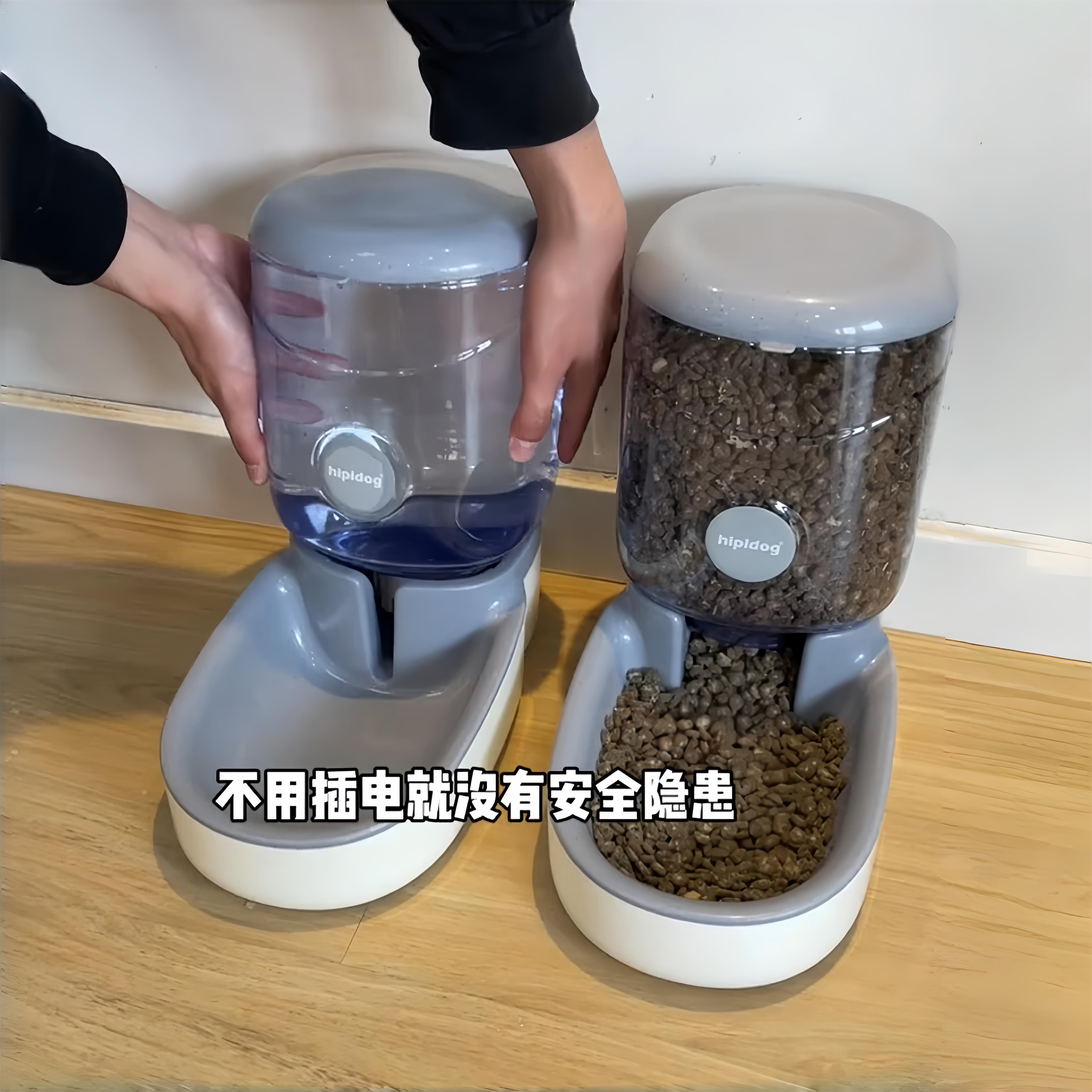 宠物自动饮水器猫猫喂食器大容量不插电喂水器狗狗碗喝水神器用品