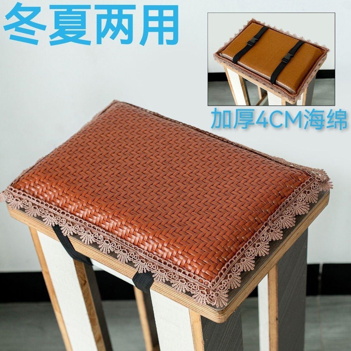 电子工厂凳子凉垫子上班久坐服装厂员工专用坐垫透气屁垫夏季竹垫