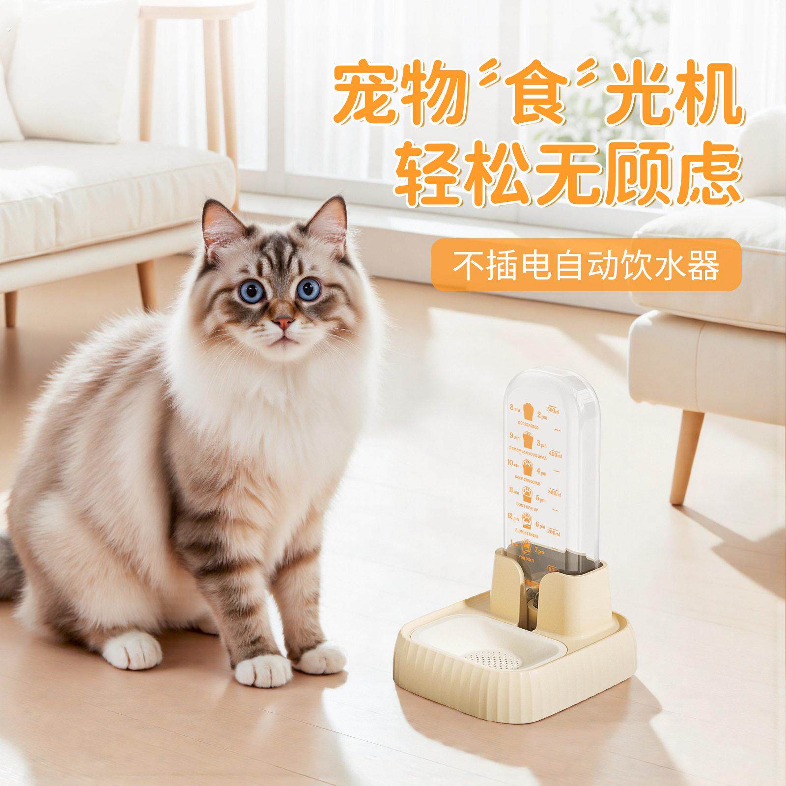 宠物饮水机循环喂水器流动通用猫咪活水喝水大容量电动机自动水碗