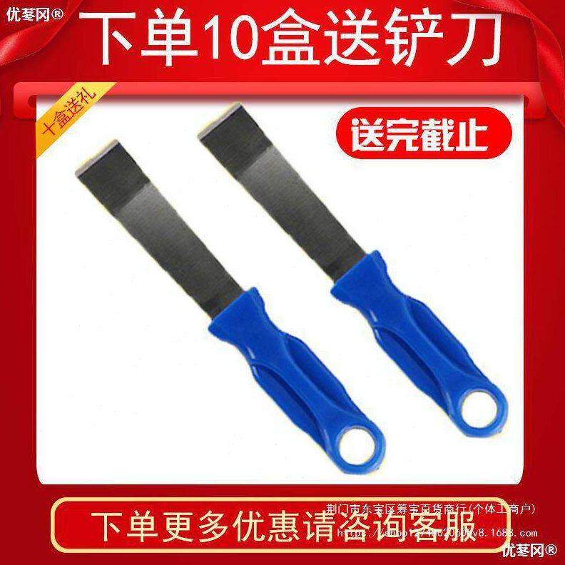 甄选迈克汽车轮胎平衡块动平衡粘块轮毂钢圈配重块5g 10g粘度铅块