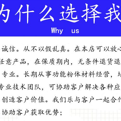 甄选玻璃抛光液去油膜膏用于玻璃陶瓷石材修复清洁 量大从优