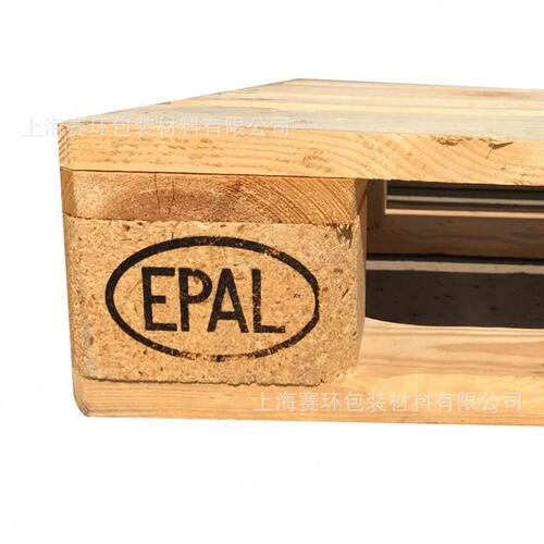 甄选EUR欧标托盘IPPC欧标EPAL欧标托盘熏蒸木质托盘货架欧标木托