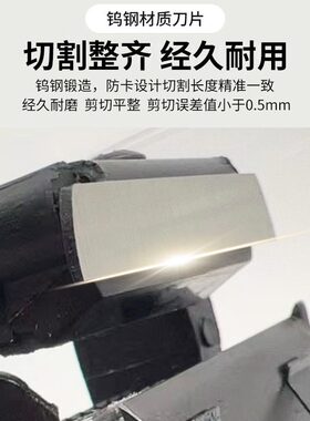 甄选FUMA胶纸机 ZCUT-5胶带切割机  全自动胶纸机 可移动自动停位