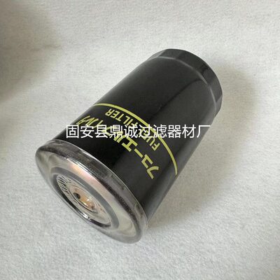 甄选船舶压器滤芯41650-502340船用柴油滤芯