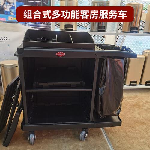 甄选南方新品多功能客房服务车酒店宾馆塑料布草车车带门服务车