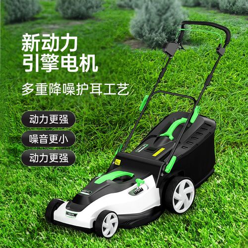 亚特新款电动割草机草坪修剪机家用小型手推式新型锂电打剪除草机