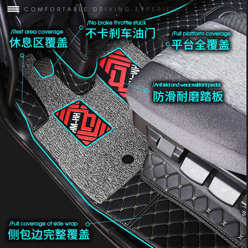 解放j6g脚垫j6l精英版专用6.8米全包围装饰J6L尊享版脚垫货车用品