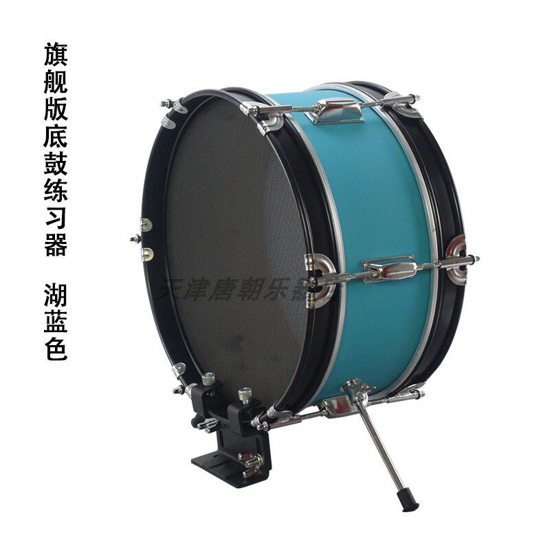 架子鼓底鼓地鼓落地通鼓嗵鼓耳鼓军鼓爵士鼓大鼓脚鼓1416英寸定制