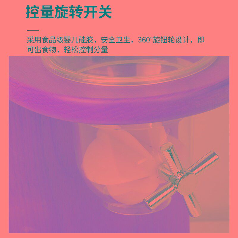 自助餐麦片分配器实木座麦片分配器单头双头三头谷物器木底座容器
