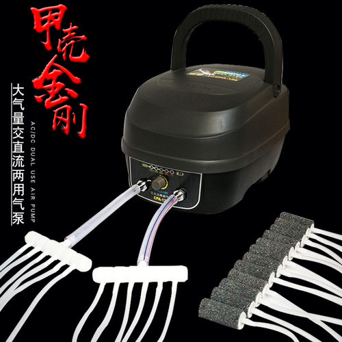 海利氧气泵超静音养鱼充电型交直流两用省电卖鱼增氧机鱼箱增氧泵