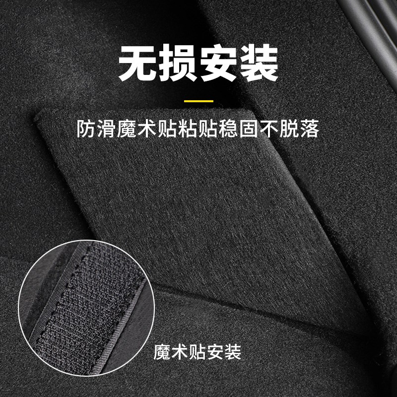 适用于极氪X后备箱储物隔板改装极氪x改装件后备箱储物箱置物隔板