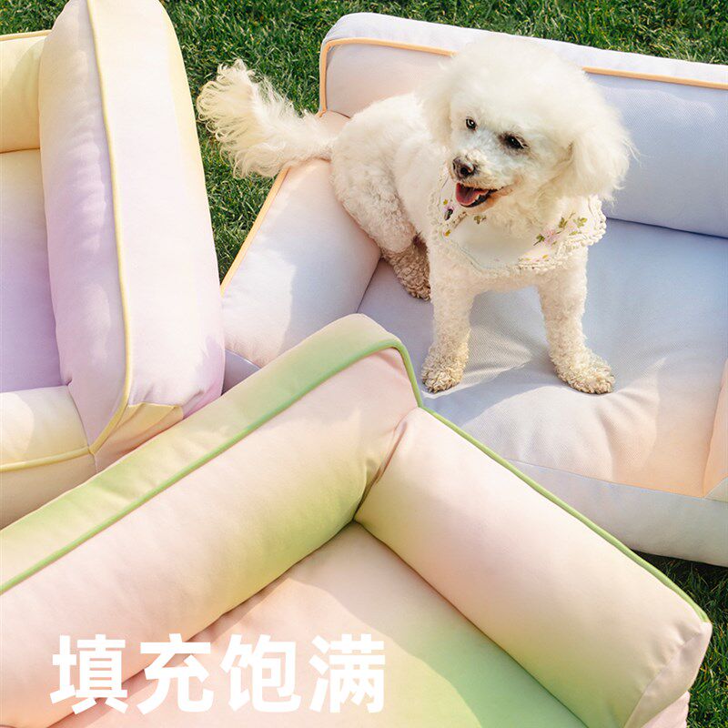 狗窝宠物沙发渐变色可拆洗四季通用超大号人宠共用沙发猫窝猫沙发