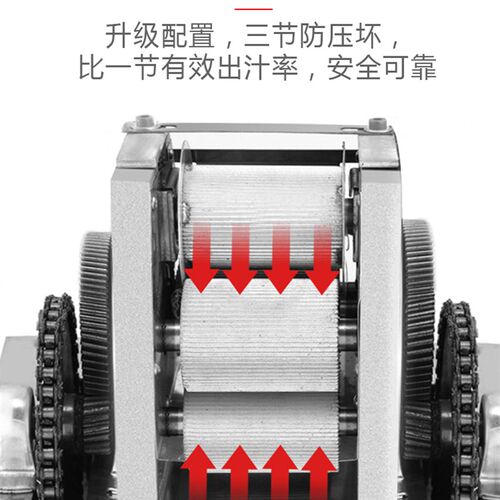 红乐甘蔗榨汁机器商用不锈钢压汁机全自动电动移动甘蔗机摆摊专用