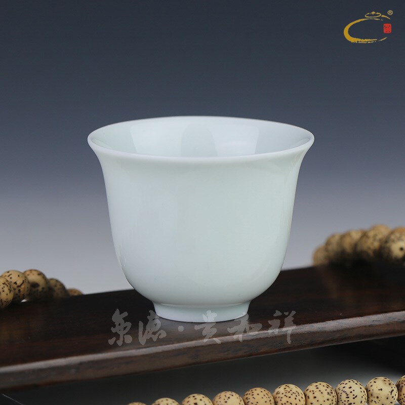 京德贵和祥人气书法写字茶杯功夫茶具聚香品茗杯主人单杯子新品
