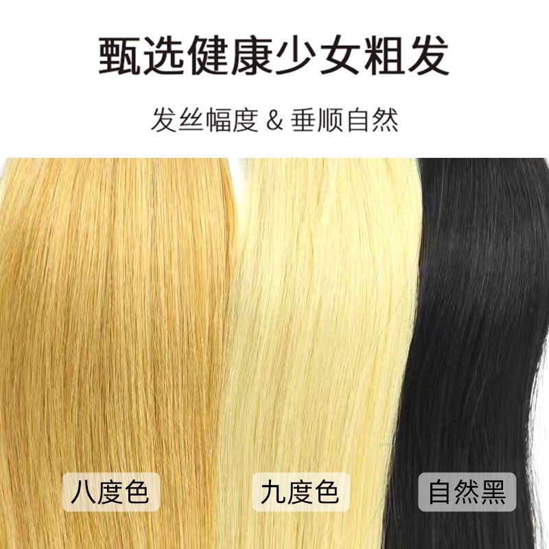 无痕接发真发一片式隐形自己接发片二代羽毛假发女贴片头发补发片