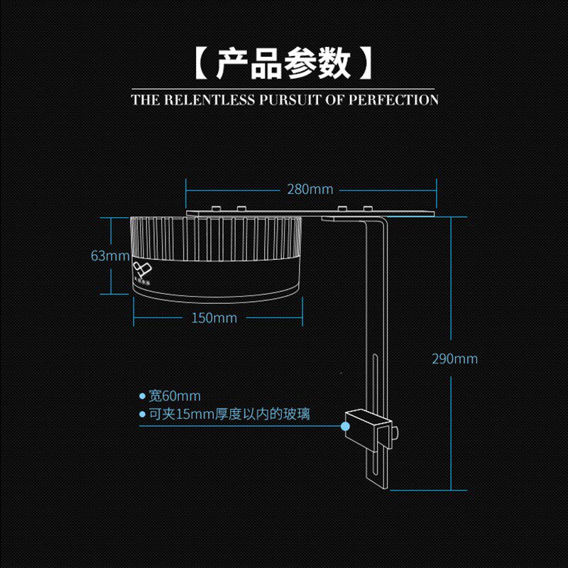 水族鱼缸LED灯 水草专用支架灯 全光谱红草发色神灯 水陆缸造景灯