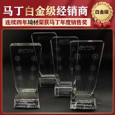 Martin马丁MSP4100民谣吉他弦黄磷铜MA540木琴弦M140一套6根装012