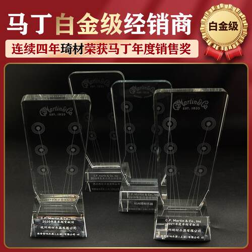 Martin马丁MSP4100民谣吉他弦黄磷铜MA540木琴弦M140一套6根装012
