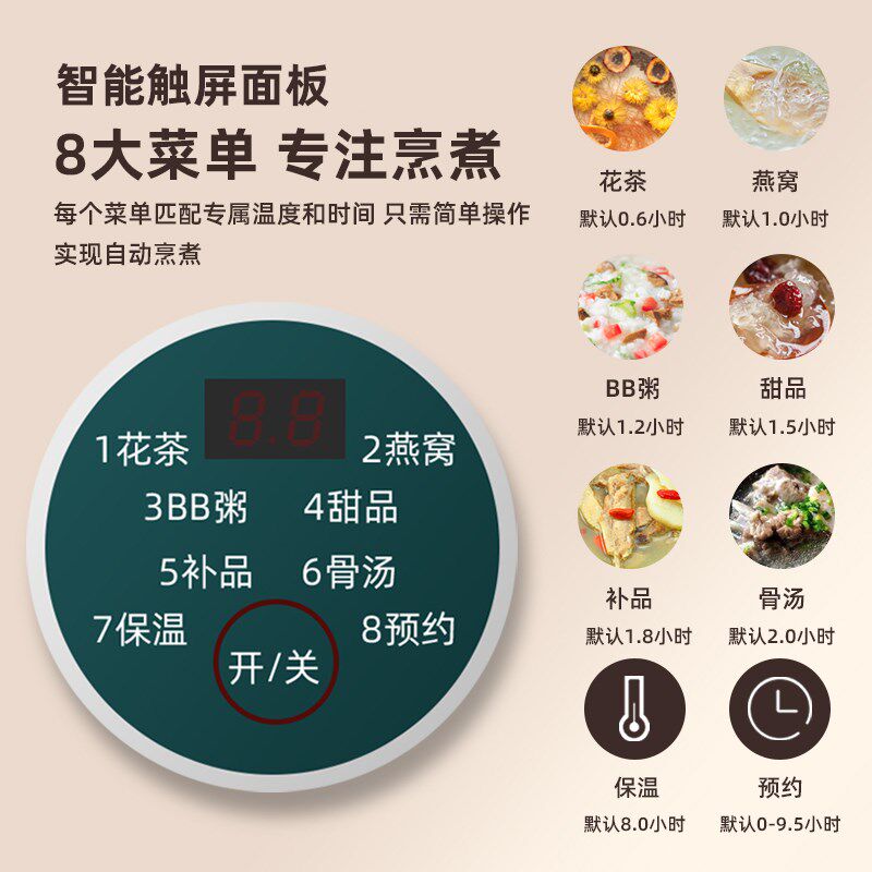 养生壶迷你型一人煮茶壶全自动多功能迷你养生杯炖汤便携式花茶杯