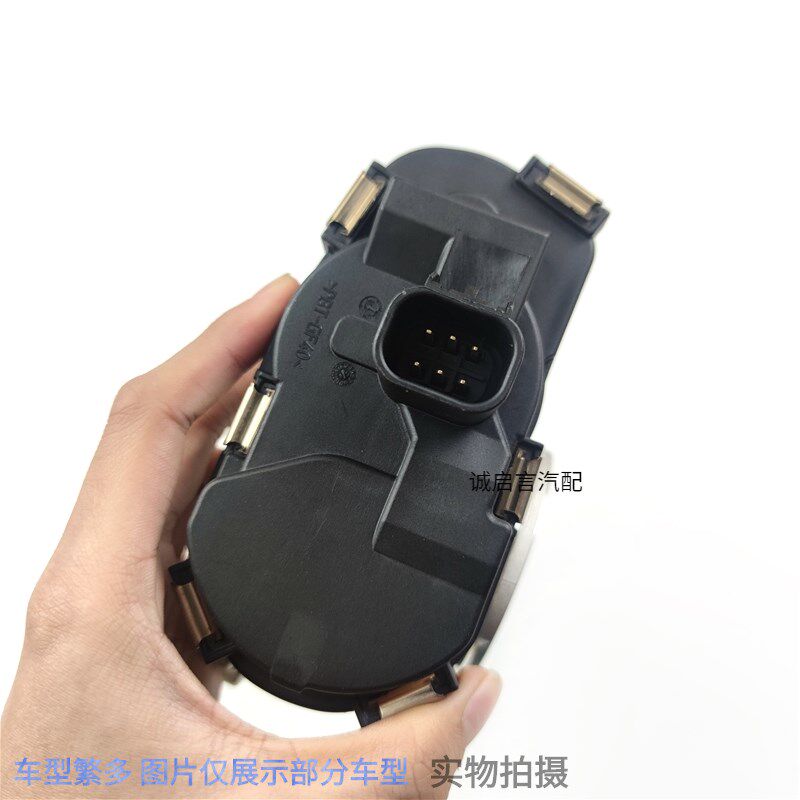 适用于别克新老君越 新君威2.0 新GL8 新陆尊 迈锐宝 节气门总成