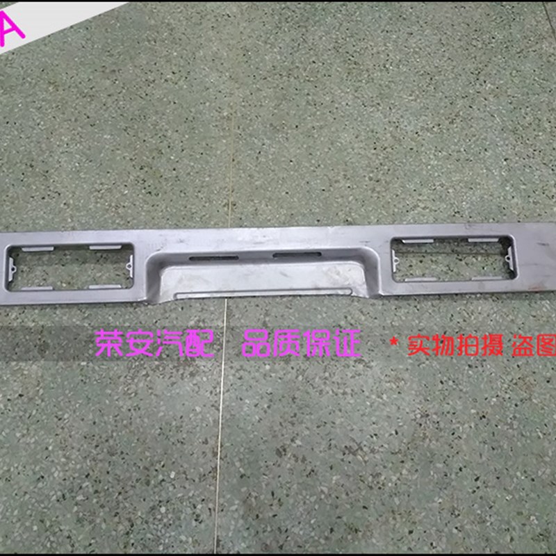 适用东风小康K01 K02 后灯框 后灯支架 后灯座 小康货车 尾灯支架