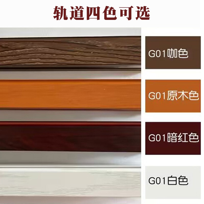 桃木珠帘隔断帘新款卫生间玄关客餐厅阳台窗户挂帘横梁垭口装饰帘