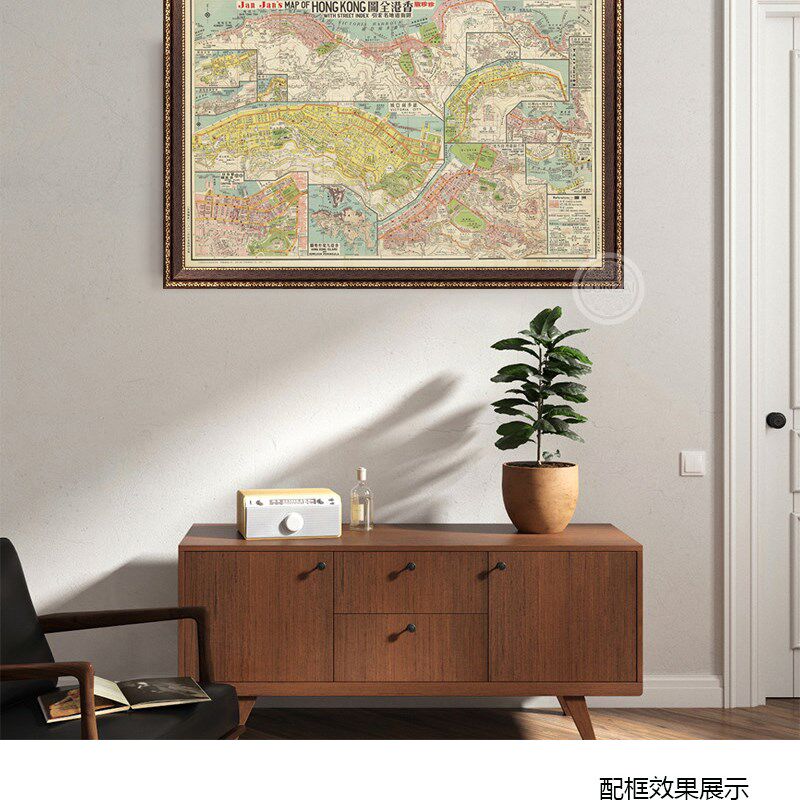 香港全图1958年版老地图 超大巨幅港式茶餐厅复古风情装饰壁画芯H