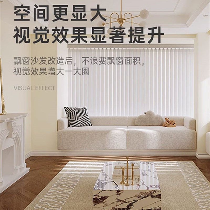 窗台飘窗垫飘窗沙发定制泰迪绒卧室阳台沙发飘窗台改造沙发定制