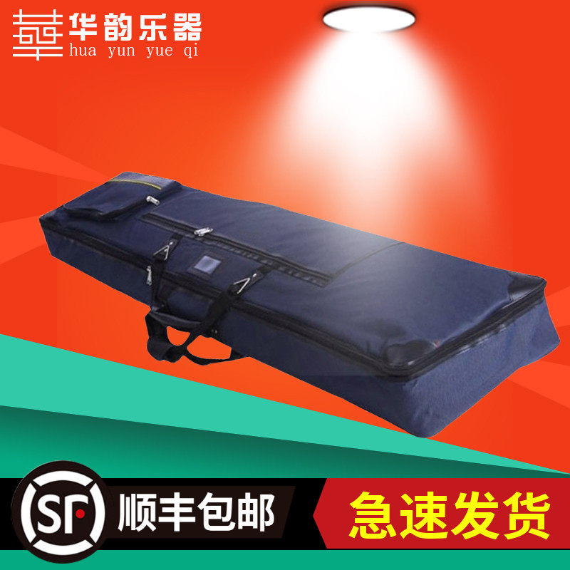 古筝包专用袋可肩背琴袋子便携式135琴包琴袋163通用外出琴套背包图片