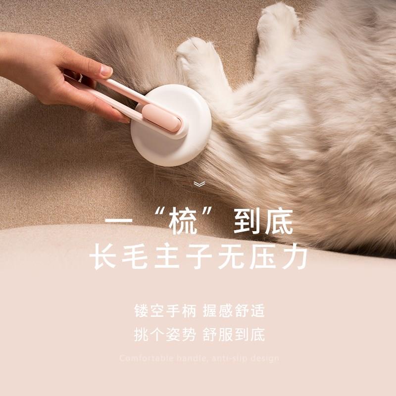 哈尼叔叔宠物猫咪梳子去浮毛清理器英短除毛神器狗狗掉毛针梳毛刷
