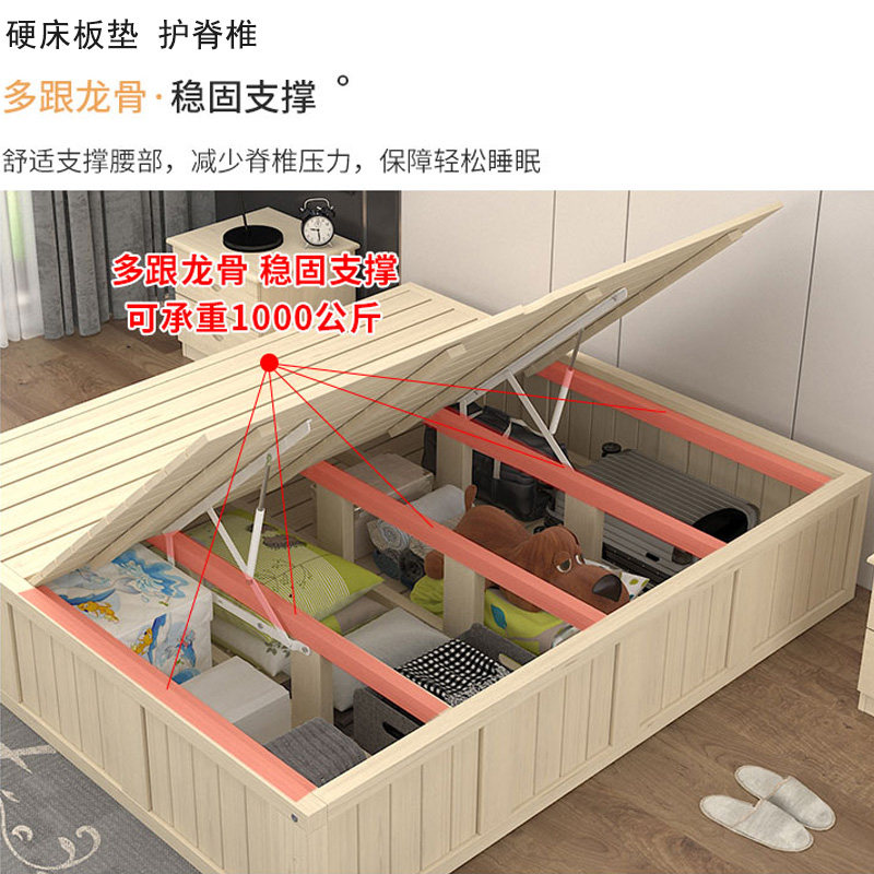 榻榻米床架木板床垫硬板实木床双人1.8米地台排骨架龙骨架木架子