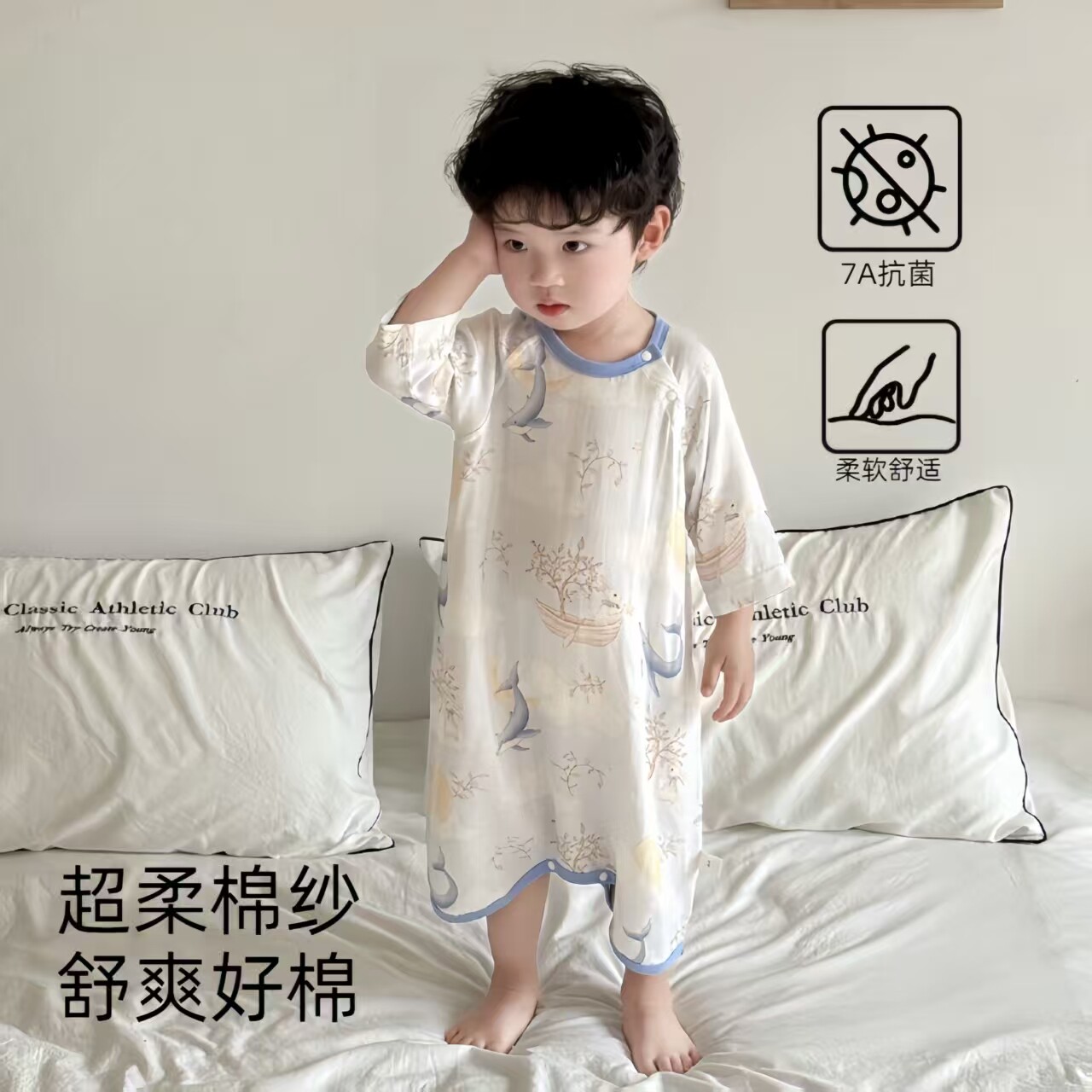 婴儿竹棉纱布睡袋儿童春秋夏款宝宝防踢被神器四季通用分腿睡袋