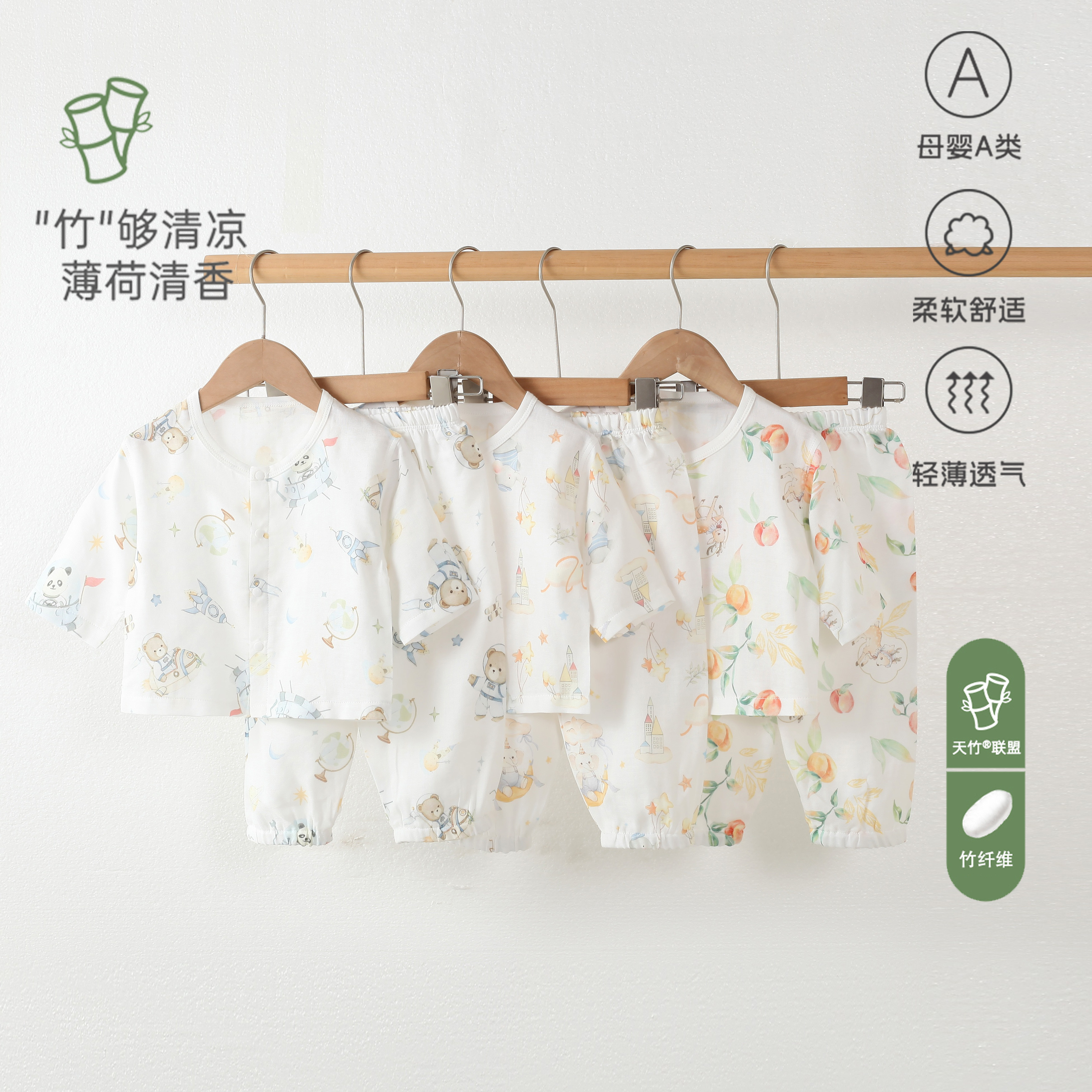 婴儿纱布包屁衣夏款薄款宝宝竹棉爬服哈衣短袖连体衣新生儿和尚服